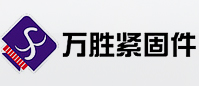 擋圈、碳刷架廠家--瑞安市元田微電機配件廠